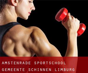 Amstenrade sportschool (Gemeente Schinnen, Limburg)