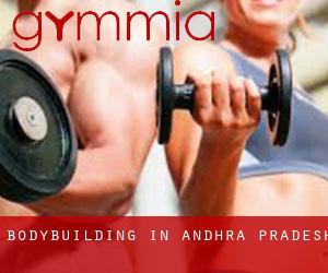 BodyBuilding in Andhra Pradesh