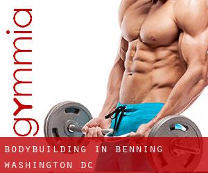 BodyBuilding in Benning (Washington, D.C.)