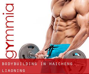 BodyBuilding in Haicheng (Liaoning)