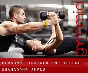 Personal Trainer in Licheng (Guangdong Sheng)