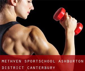 Methven sportschool (Ashburton District, Canterbury)
